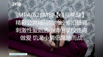 YC219直播抓娃娃的美女主播！浅蓝色蕾丝边内！