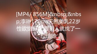 [HD/0.5G] 2024-05-30 RAS-177夏日泳裝羞恥色淫會