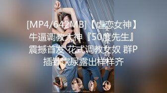 STP22348 总能约到妹子回来一起直播新人小姐姐下海&nbsp;&nbsp;非常嫩甜美口硬直接操&nbsp;&nbsp;上位骑乘自己动&nbsp;&nbsp;猛操屁股多种姿势轮换着操