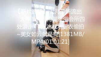 FSOG-009.粉色情人.租赁女友的附加服务.扣扣传媒x91Fans