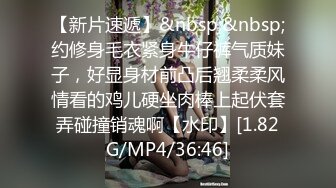 [MP4]返场极品外围女神&nbsp;&nbsp;2800现金手中拿 女神乐开花 骚穴菊花 画面冲击感超强必看