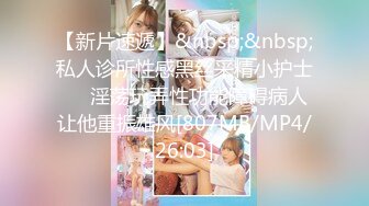 [MP4/652M]5/19最新 居家小少妇对着镜头抽插逼逼特写展示水多好抠菊花好疼VIP1196