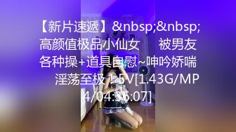 STP29442 双马尾口罩小萝莉！苗条身材纤细美腿！穿上肉丝多毛骚逼，翘起屁股假屌后入，掰开肥穴特写