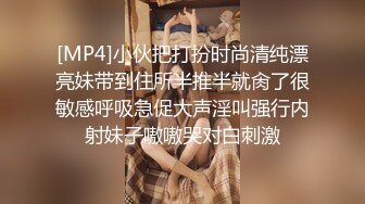 2024年4月，秀人网【雨儿酱（雨儿baby）】，极品美女 珍珠情趣 大尺度漏点 奶子真美真白真大