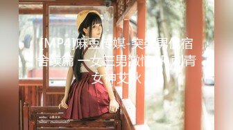 私人订制 安然 黑色蕾丝服饰 兔女郎装扮 曼妙身姿梦幻入魂[80P/766M]