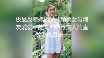 第二次无套熟女