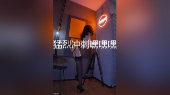 ✿性感黑丝大长腿✿这双美腿可以当大家的福利姬嘛？红边黑丝漂亮小姐姐撅着大屁屁被无套输出骚逼操漏了家里发大水了