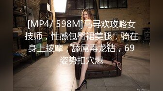 [2DF2] 2个中年男酒店一次找了3位身材性感又漂亮的卖淫女群交啪啪,全部扒光衣服轮流换着干! -[MP4/161MB][BT种子]