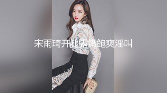 姐姐出差了,清纯小姨子今晚顶上来,纯欲系美女,吃J8还有点生疏