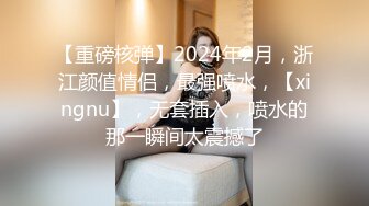 Chaturbate平台阿黑颜猫猫女仆「Lucille Evans」肛塞、跳蛋、按摩棒齐上阵淫水流不停