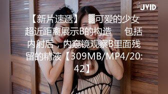 STP32503 【金三角猎艳】新晋探花，19岁青涩小美女，C罩杯圆润白皙，扯下浴巾推倒就插，精彩佳作