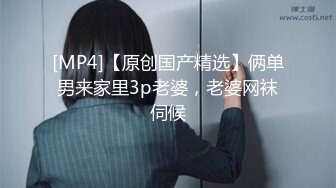 国内最牛婚礼恶搞精选！