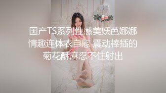 JDMY029.密友.第二十九集.精东影业